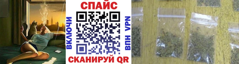 Бутират оксана  Борисоглебск 