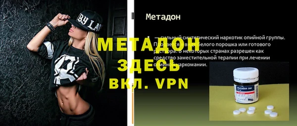круглые Беломорск