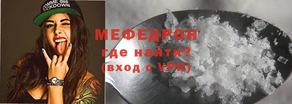 круглые Беломорск