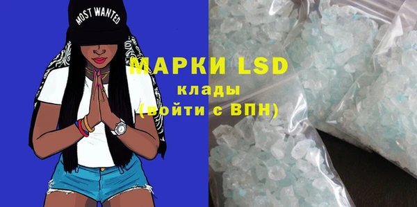 круглые Беломорск