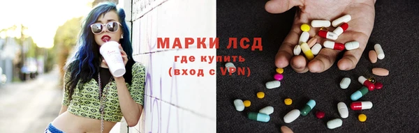 круглые Беломорск