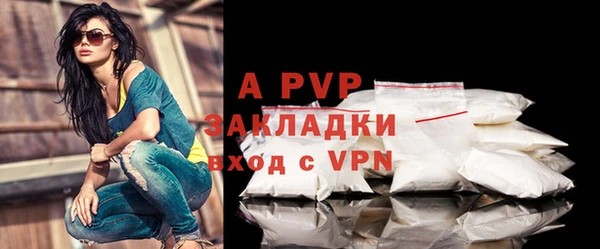 круглые Беломорск