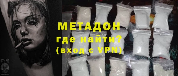 круглые Беломорск