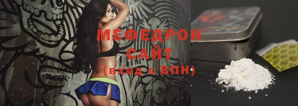 шишки Белоозёрский