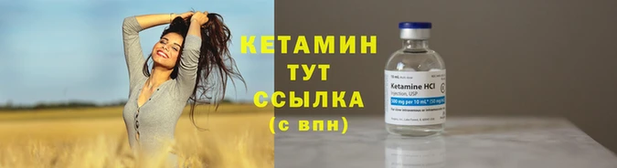 круглые Беломорск