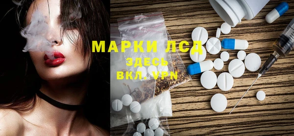 круглые Беломорск