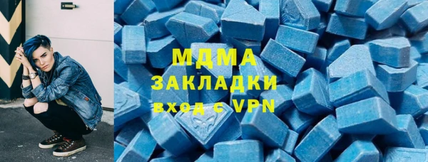 круглые Беломорск