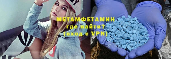 круглые Беломорск