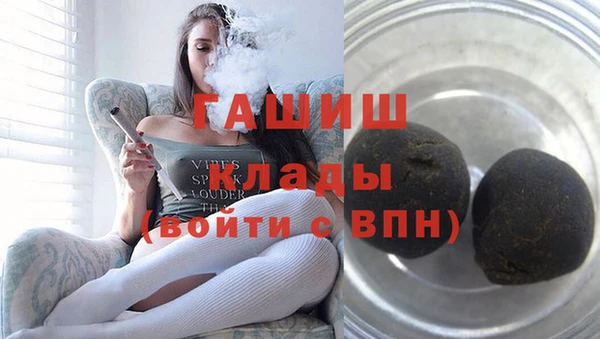 круглые Беломорск