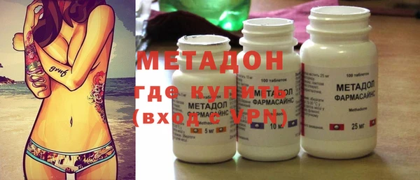 мескалин Белокуриха