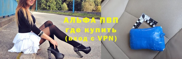 круглые Беломорск
