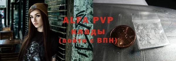 круглые Беломорск